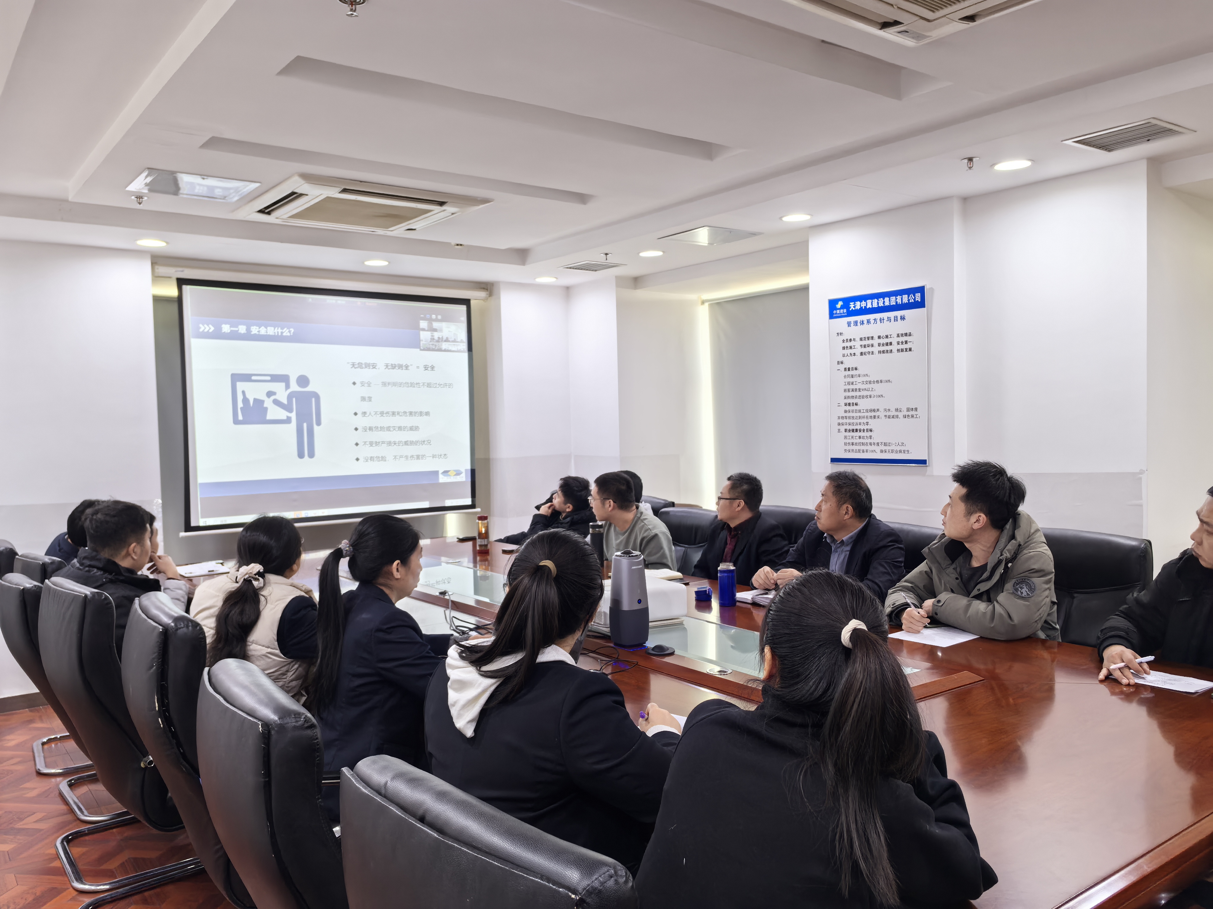 蛇年开工，安全生产不能忘